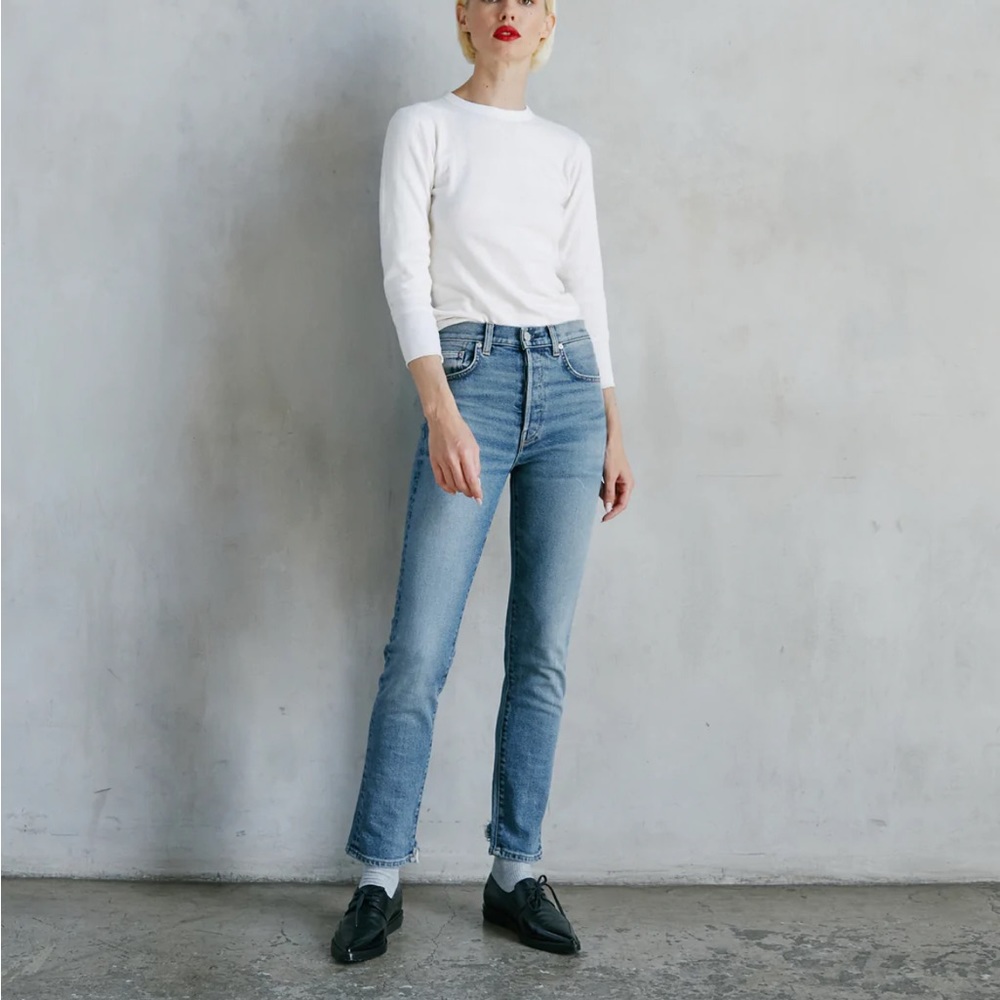 CQY Jeans - Icon Vice - brand new!